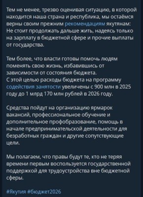    -  2100: ,    