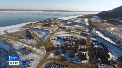 В Якутии официально завершили строительство первой опоры Ленского моста