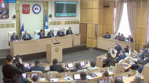 XIV (очередное) пленарное заседание Государственного Собрания (Ил Тумэн) РС(Я) VII созыва