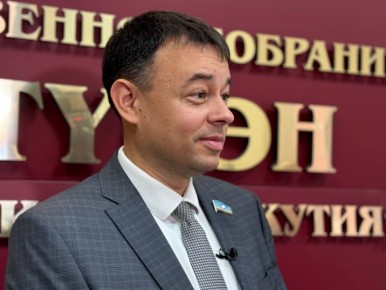 Иван Луцкан: поправки в Конституцию Якутии направлены на развитие