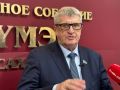 В Конституции Якутии устранены все разночтения с федеральным законом
