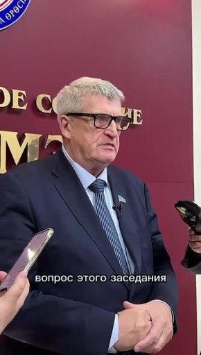 Заместитель председателя Госсобрания (Ил Тумэн) Александр Подголов, комментируя итоги XIV (очередного) пленарного заседания парламента республики, сообщил, что данные поправки направлены на приведение конституционного...
