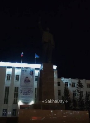#пишут В соцсетях отправили видео о состоянии площади Ленина в темное время суток