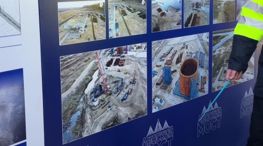 В Якутии завершено строительство первой опоры Ленского моста