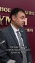 Главный врач Якутской республиканской офтальмологической больницы и заместитель секретаря регионального отделения партии «Единая Россия» Иван Луцкан выразил уверенность в позитивных переменах для жителей Якутии