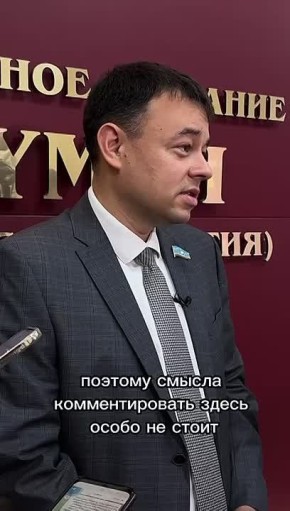 Главный врач Якутской республиканской офтальмологической больницы и заместитель секретаря регионального отделения партии «Единая Россия» Иван Луцкан выразил уверенность в позитивных переменах для жителей Якутии
