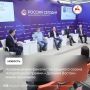 В Москве объявили короткий список номинантов седьмого сезона Общероссийской литературной Премии «Дальний Восток» имени В.К. Арсеньева. В финал вышли девять произведений в трех номинациях