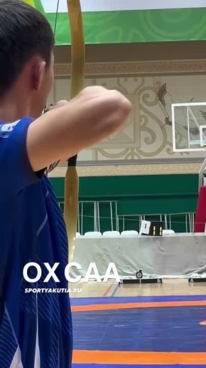 Стрельба из традиционного лука | Национальное многоборье