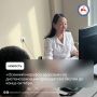 Осенний марафон здоровья» по диспансеризации объявлена Минздравом Якутии до конца октября и проходит во всех поликлиниках