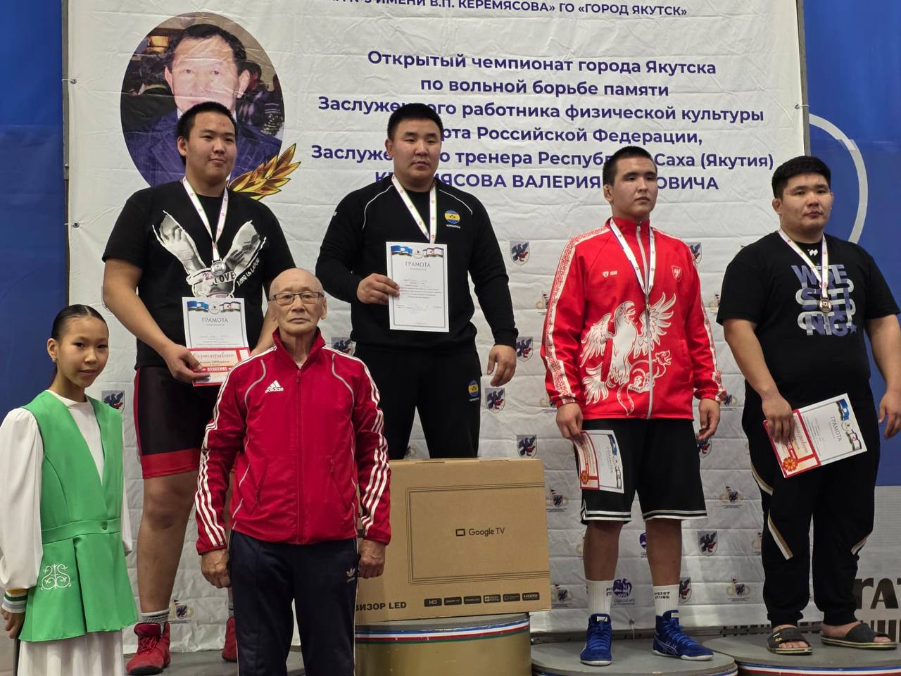 ПОБЕДИТЕЛИ И ПРИЗЕРЫ ЧЕМПИОНАТА ЯКУТСКА ПО ВОЛЬНОЙ БОРЬБЕ ПАМЯТИ ЗТР РС(Я) В.П.КЕРЕМЯСОВА: