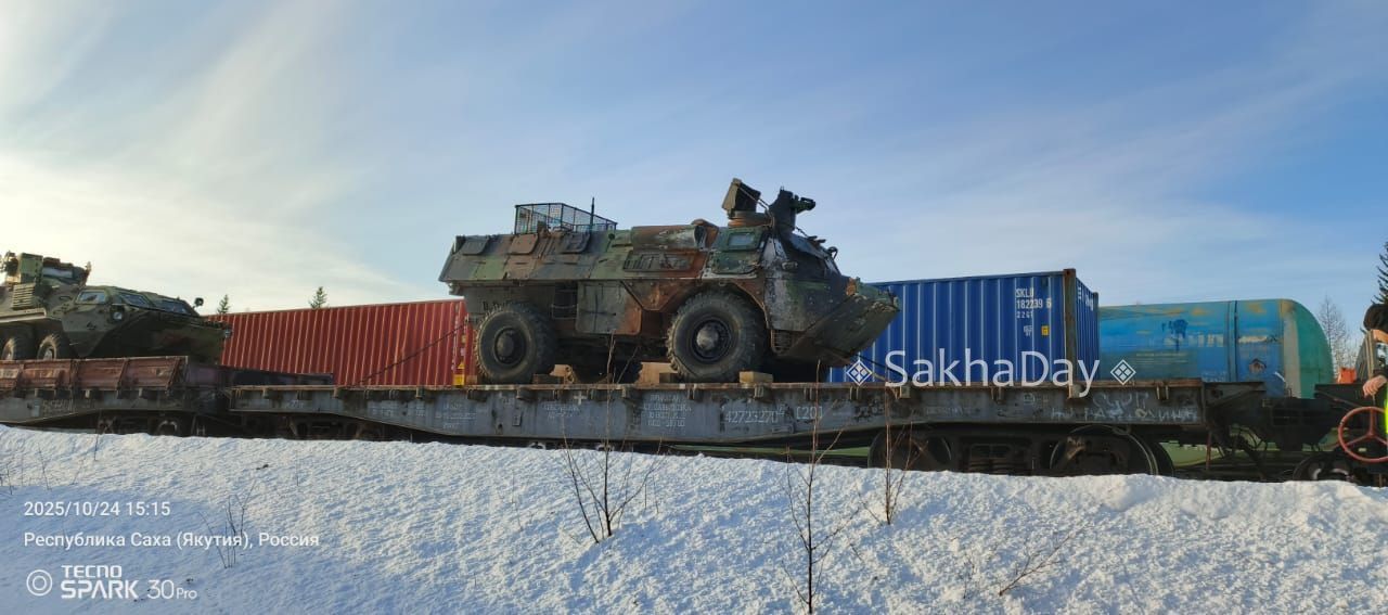 Трофейная техника НАТО прибыла в Якутию Трофейная техника НАТО прибыла в Якутию