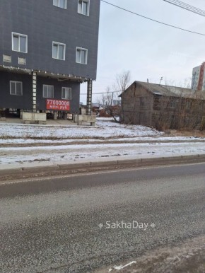 Долгострой на ул. Жорницкого резко подешевел, недавно сумма была 90 млн