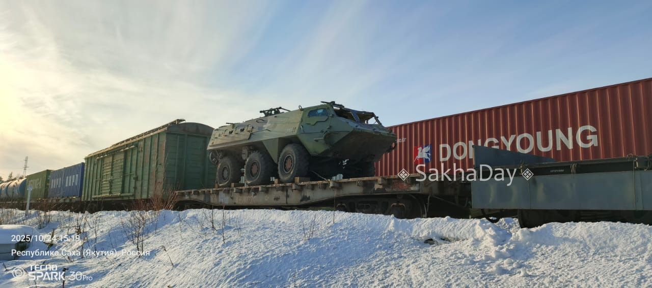Трофейная техника НАТО прибыла в Якутию Трофейная техника НАТО прибыла в Якутию