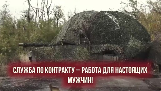 Найди свое призвание!. Знать, что нужна помощь, не остаться равнодушным и найти силы помочь – вот, что отличает сына, отца, мужа, защитника Родины