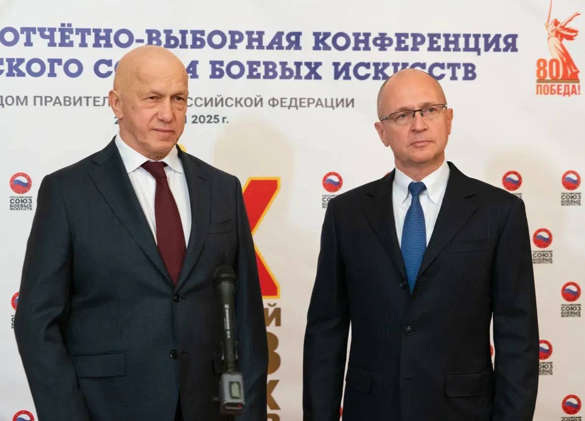 Юрий Трутнев подчеркнул роль РСБИ в формировании патриотизма и моральных ценностей