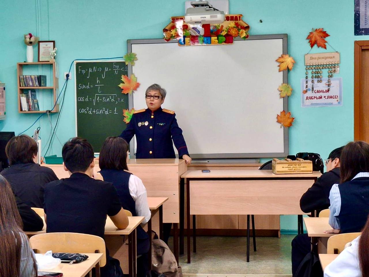 Диалог поколений: ветеран следствия Галина Попова провела для якутских школьников «Урок успеха»