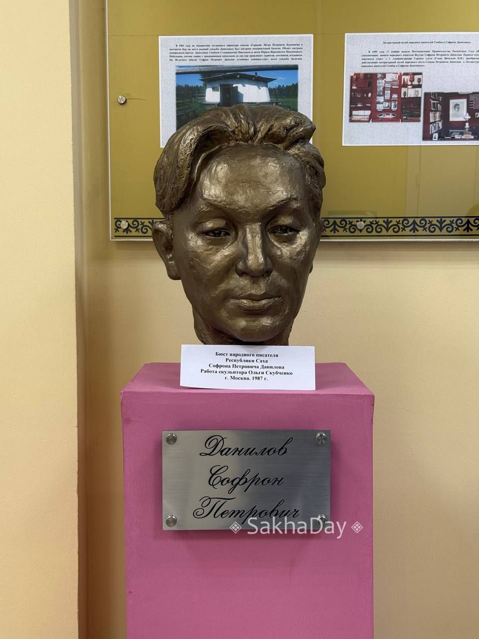 Мытахский музей-галерея. #дляsakhaday Мытахский музей-галерея. #дляsakhaday