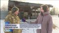 Отточить технику стрельбы и физическую подготовку