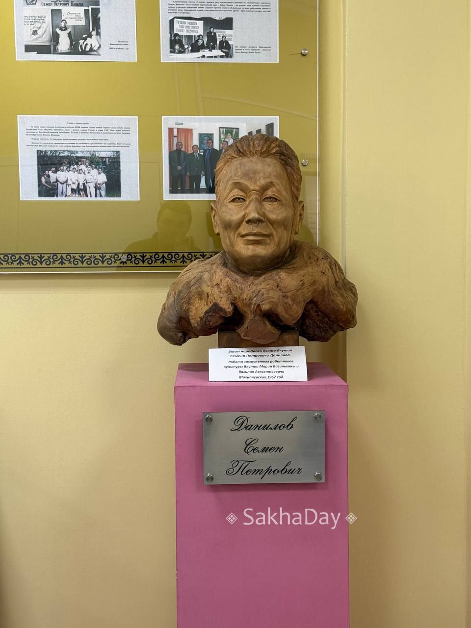 Мытахский музей-галерея. #дляsakhaday Мытахский музей-галерея. #дляsakhaday