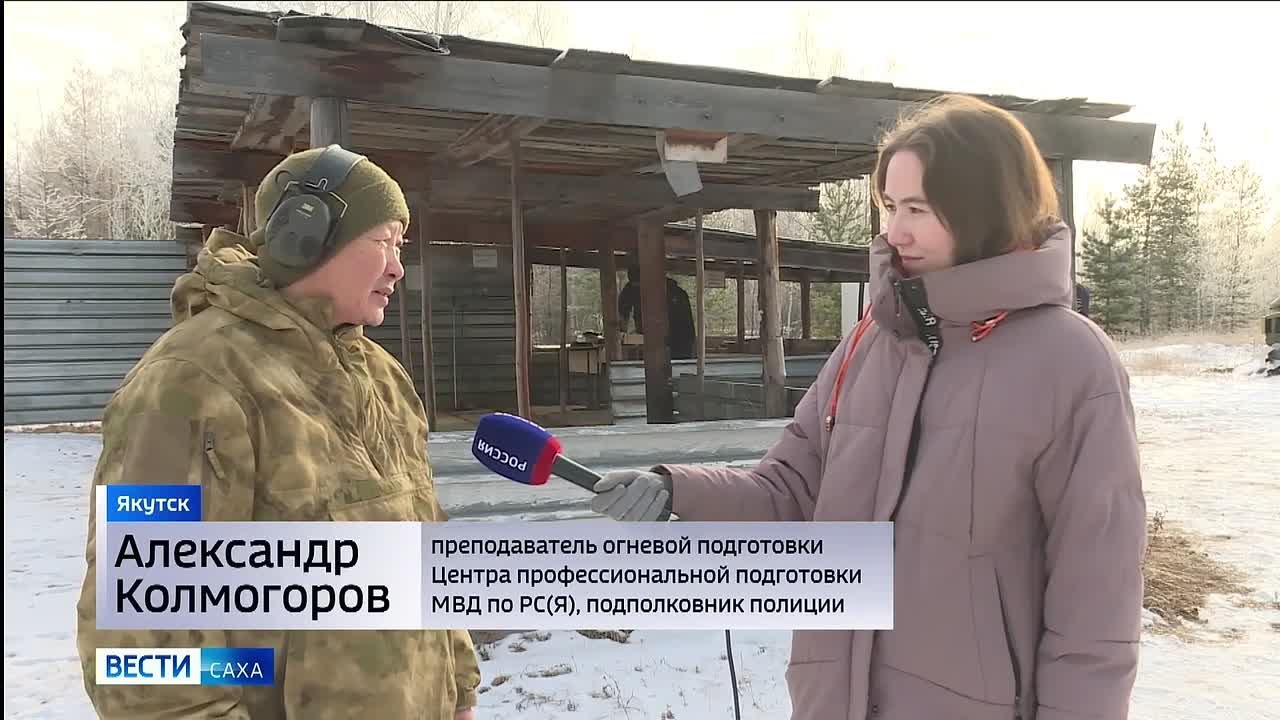 Отточить технику стрельбы и физическую подготовку