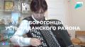 Айсен Николаев: Мы продолжаем поддерживать наших молодых талантов