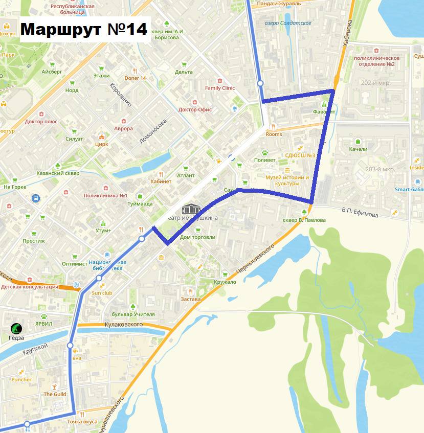 Сообщаем, что с 28 октября 2025 года маршрутный автобус №14 будет осуществлять движение по утверждённой и ранее действовавшей схеме движения