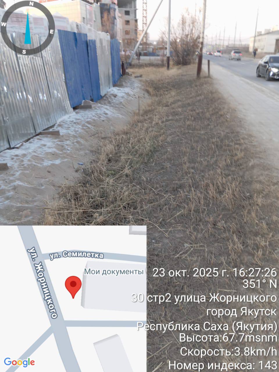 На территории Строительного округа проводятся систематические мероприятия по скосу сухой травянистой растительности с целью повышения уровня пожарной безопасности На территории Строительного округа проводятся систематические мероприятия по скосу сухой травянистой растительности с целью повышения уровня пожарной безопасности