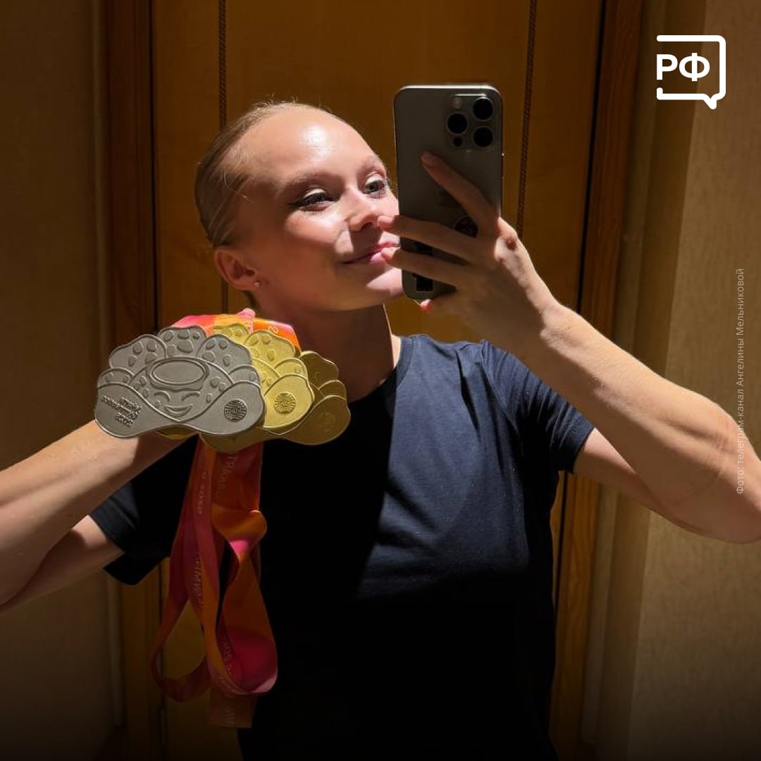 Два золота и серебро на чемпионате мира по гимнастике в Джакарте — у россиянки Ангелины Мельниковой! Два золота и серебро на чемпионате мира по гимнастике в Джакарте — у россиянки Ангелины Мельниковой!