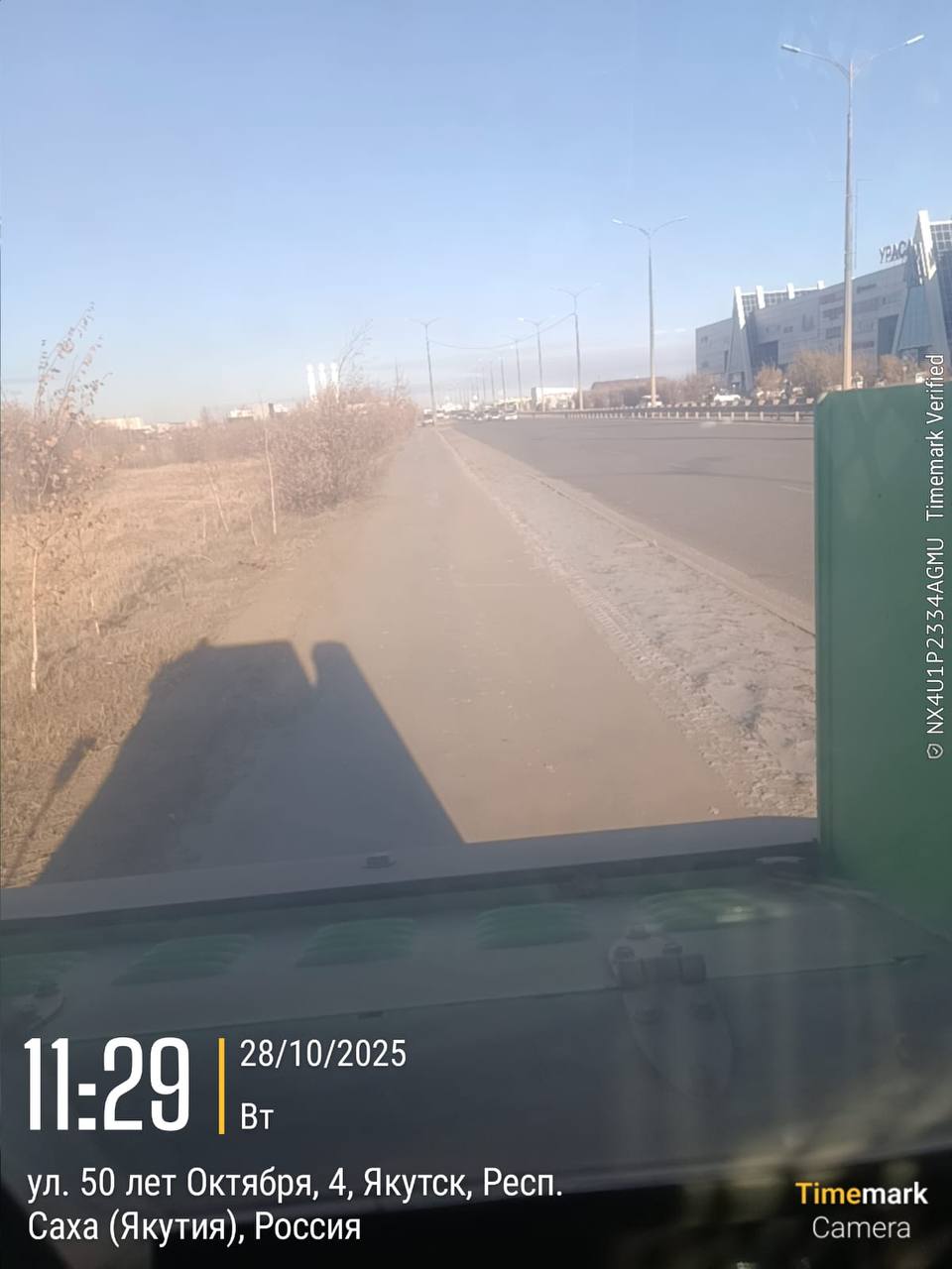 Подрядчик Управы Гагаринского округа выполнил работы по уборке тротуаров Подрядчик Управы Гагаринского округа выполнил работы по уборке тротуаров