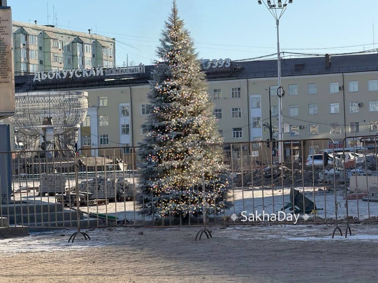 «A если будет так?», беспокоится подписчик
