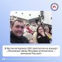 По приглашению филиала Государственного фонда «Защитники Отечества» в республике и Якутской государственной филармонии ветераны специальной военной операции и члены семей погибших участников СВО стали гостями концерта...