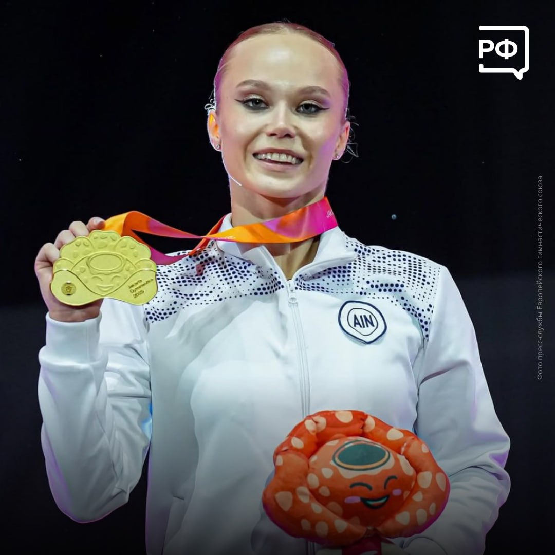 Два золота и серебро на чемпионате мира по гимнастике в Джакарте — у россиянки Ангелины Мельниковой! Два золота и серебро на чемпионате мира по гимнастике в Джакарте — у россиянки Ангелины Мельниковой!