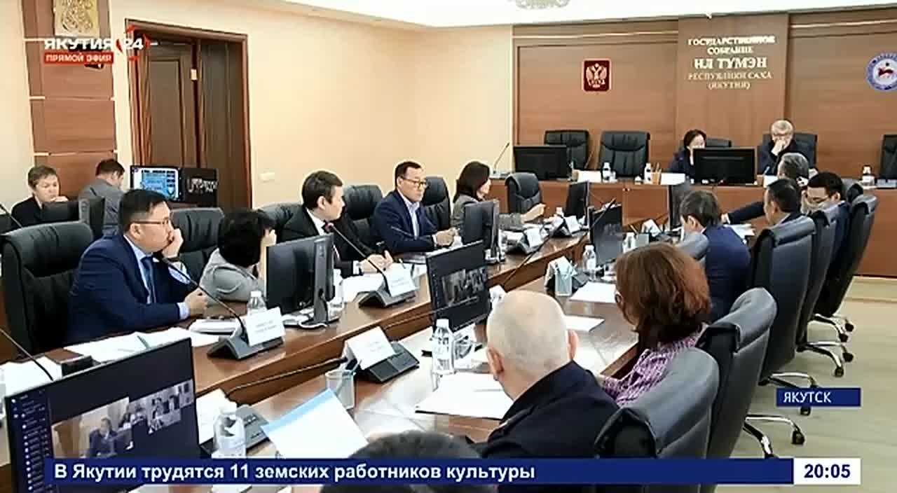 В Парламенте Якутии обсудили меры по усилению наркологической помощи и профилактике наркозависимостей