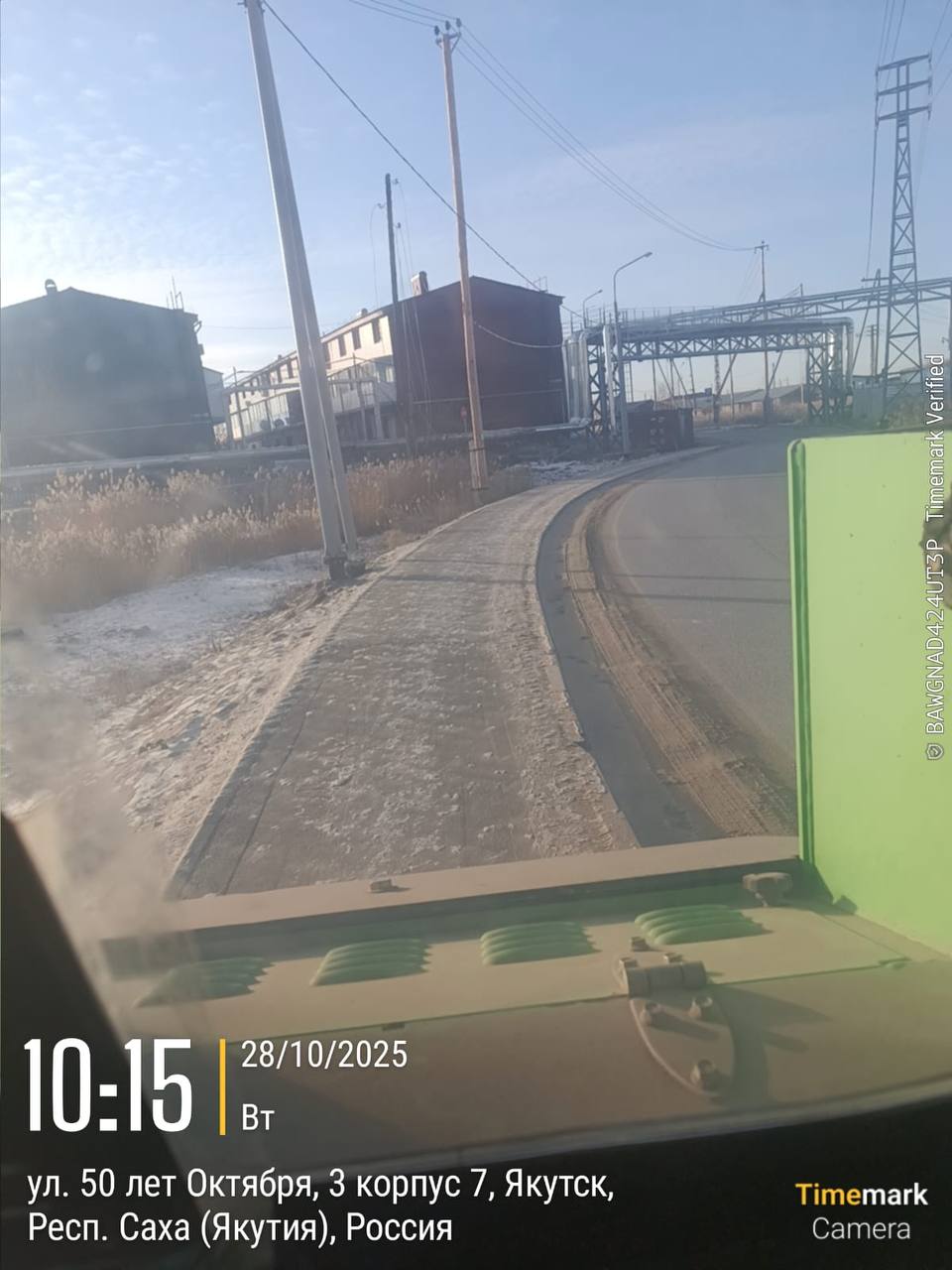 Подрядчик Управы Гагаринского округа выполнил работы по уборке тротуаров Подрядчик Управы Гагаринского округа выполнил работы по уборке тротуаров