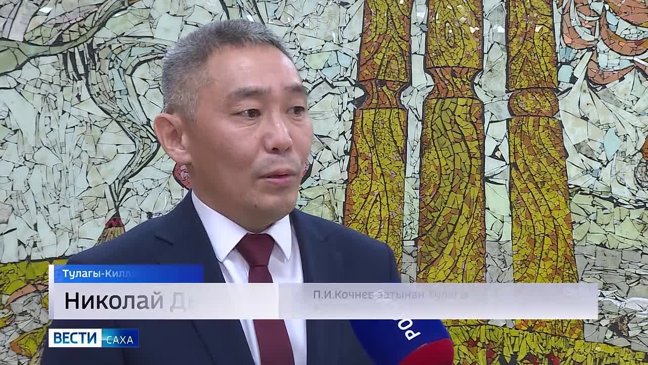 Тулагы-Киллэм нэилиэгин 95 сылын крс бэлэмнэнии тэрээиннэрэ ыытыллан сааланныллар