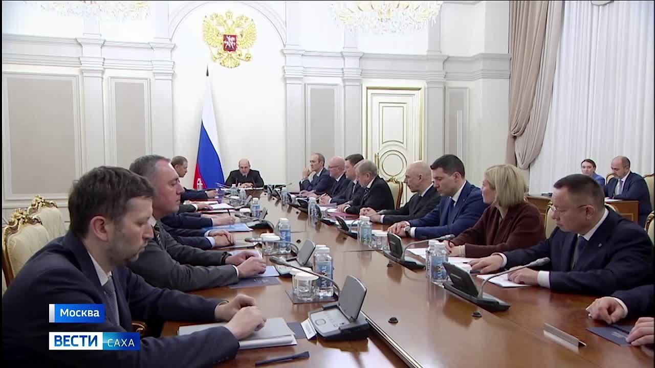 В Правительстве России утвердили долгосрочные планы комплексного развития опорных населённых пунктов Арктики