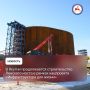 По поручению Президента РФ Владимира Путина проект строительства Ленского моста включён в долгосрочный план развития Якутской агломерации, утверждённый Правительством России