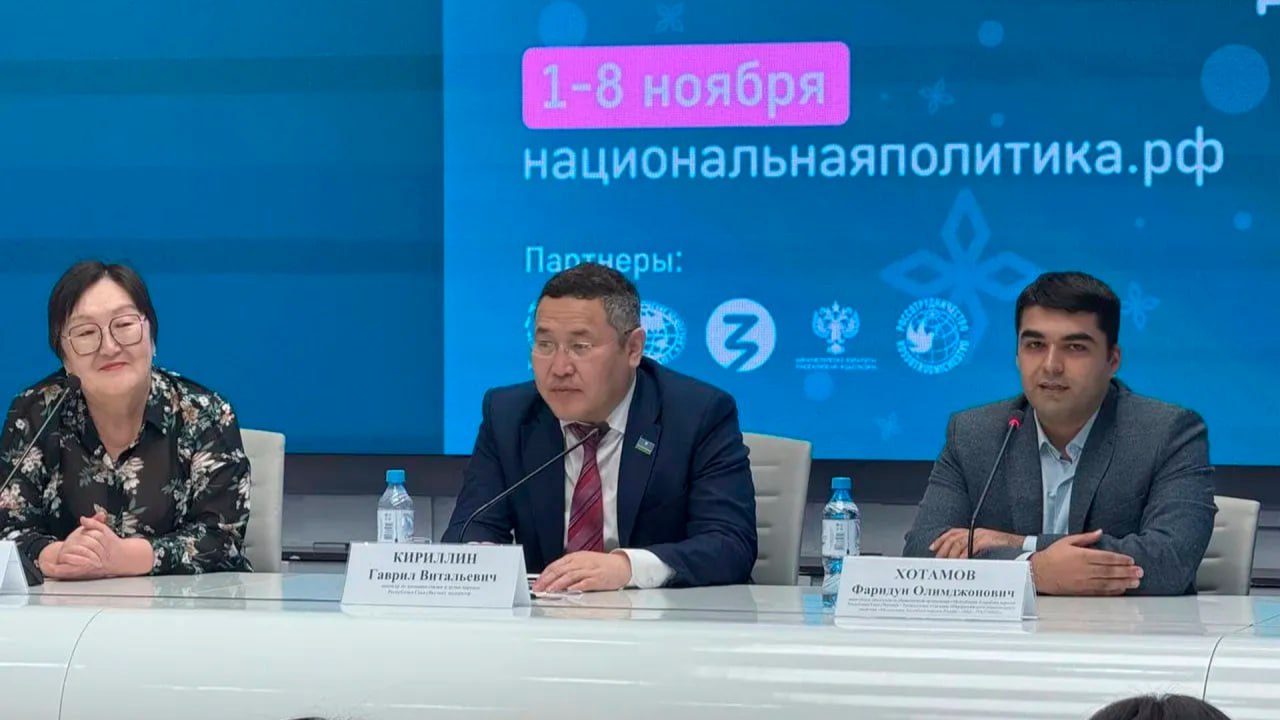 На 300 площадках во всех районах Якутии напишут Большой этнографический диктант