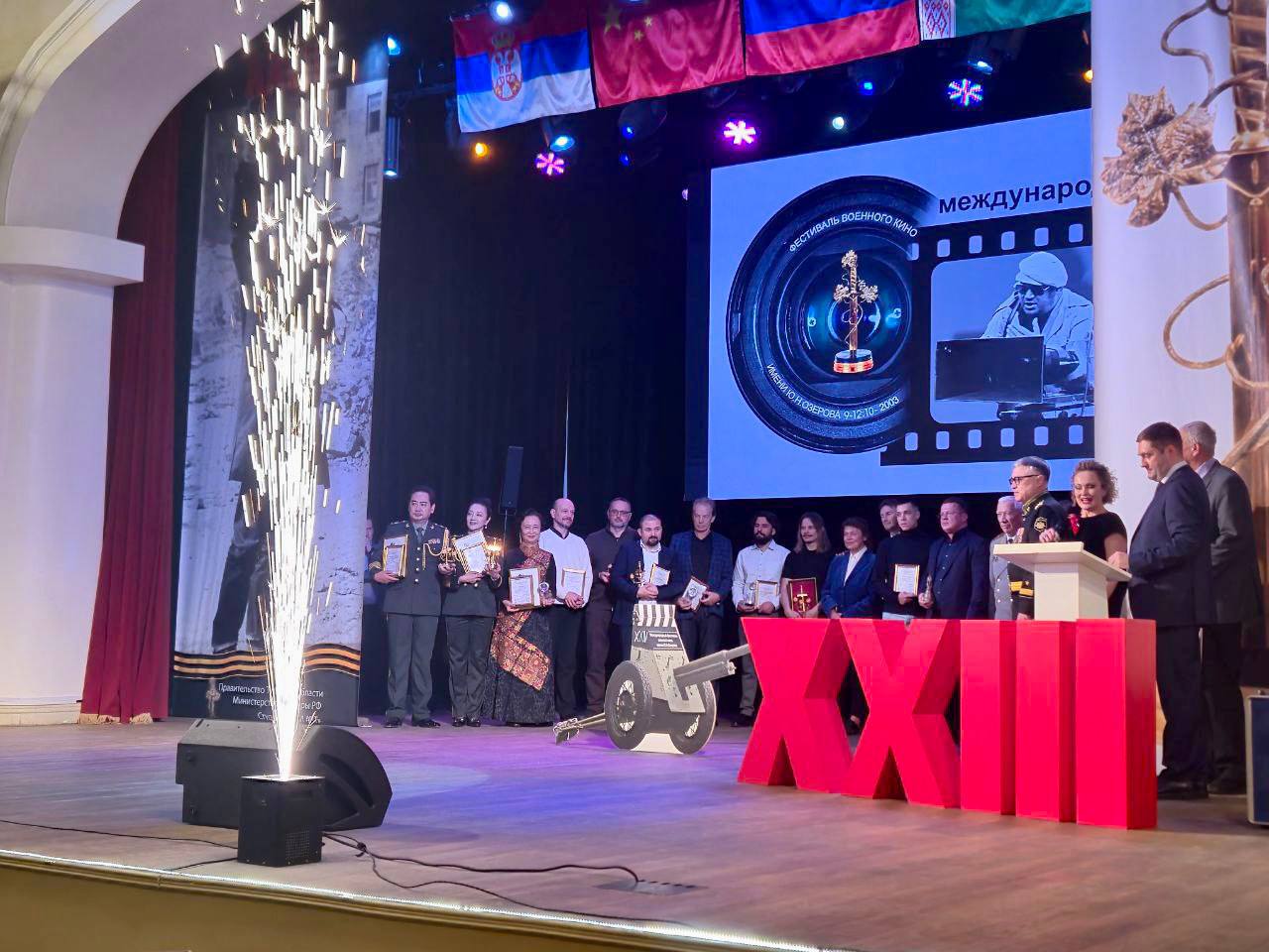 Фильм «Алдан» отмечен специальным призом на фестивале военного кино