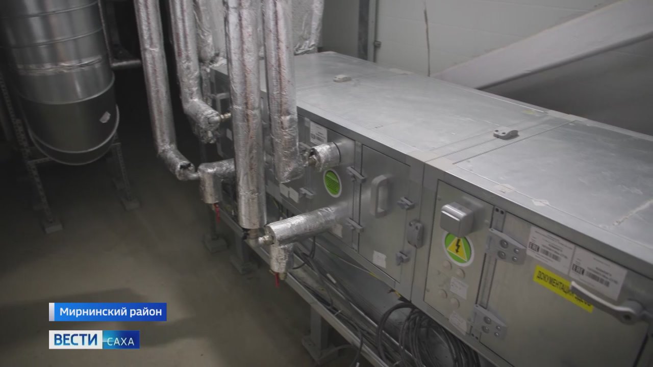 В Мирном идёт строительство нового аэропортового комплекса