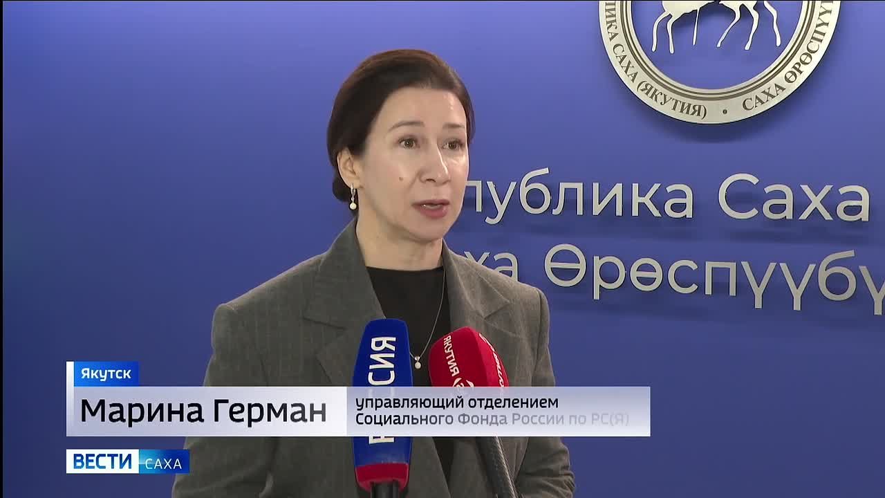 В Якутии увеличился размер пособия по беременности и родам для студенток и аспиранток вузов, колледжей, училищ и техникумов