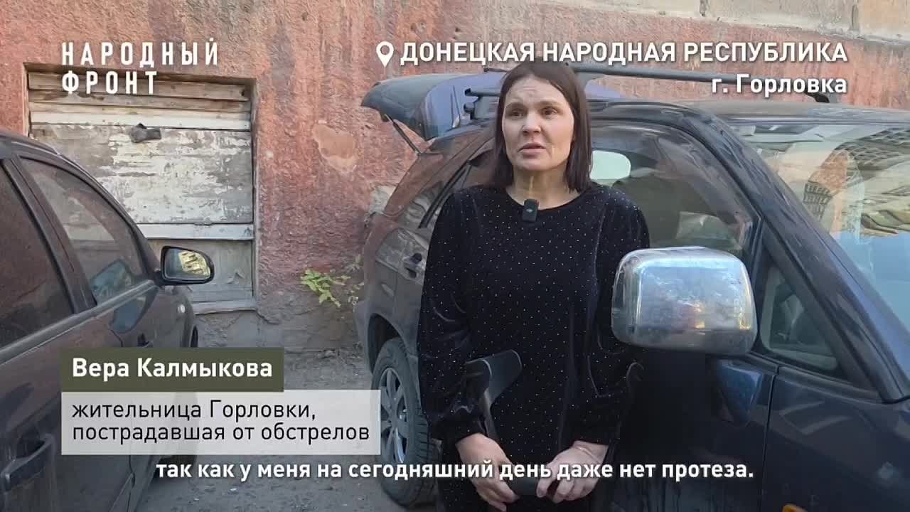 "С Верой в Победу": как женщина, потерявшая ногу и сына, продолжает помогать тысячам