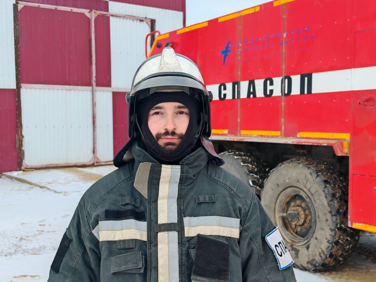 Сотрудник СПАСОП: «Не хотел монотонной, рутинной работы»