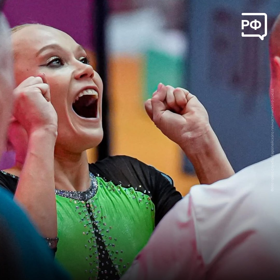 Два золота и серебро на чемпионате мира по гимнастике в Джакарте — у россиянки Ангелины Мельниковой! Два золота и серебро на чемпионате мира по гимнастике в Джакарте — у россиянки Ангелины Мельниковой!