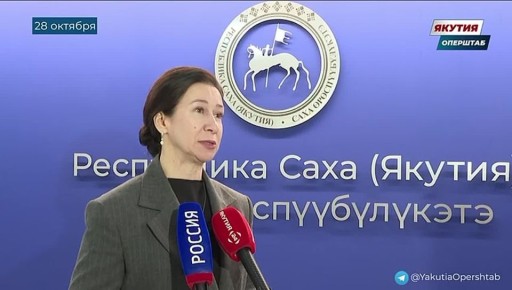 Отделение СФР по Якутии оформляет пособия по беременности и родам мамам-студенткам в повышенном размере