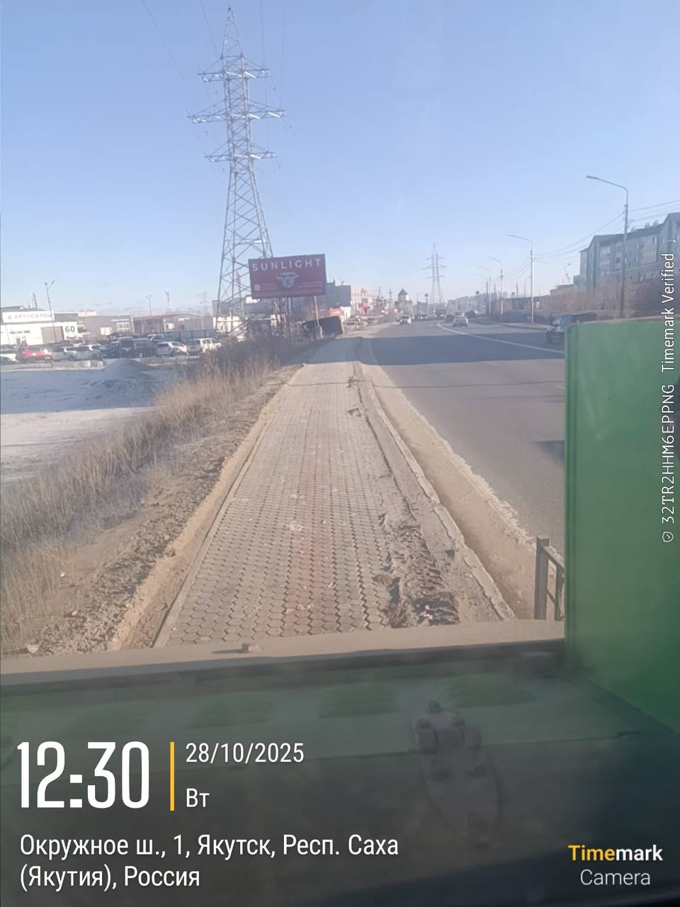 Подрядчик Управы Гагаринского округа выполнил работы по уборке тротуаров Подрядчик Управы Гагаринского округа выполнил работы по уборке тротуаров