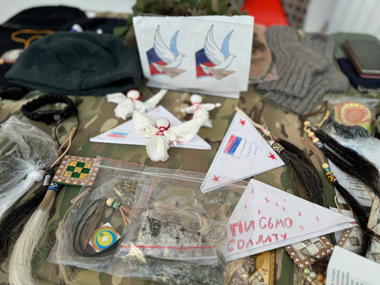 Более 20 волонтерских организаций собрались на форуме «#МЫВМЕСТЕ» в Якутске Более 20 волонтерских организаций собрались на форуме «#МЫВМЕСТЕ» в Якутске