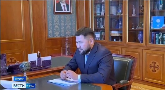 Глава Республики Саха (Якутия) Айсен Николаев провел рабочую встречу с главой города Якутска Евгением Григорьевым