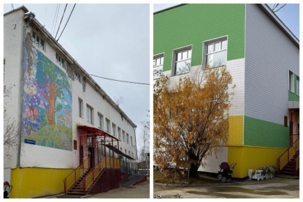 В Якутске детский сад облицуют экологичным материалом
