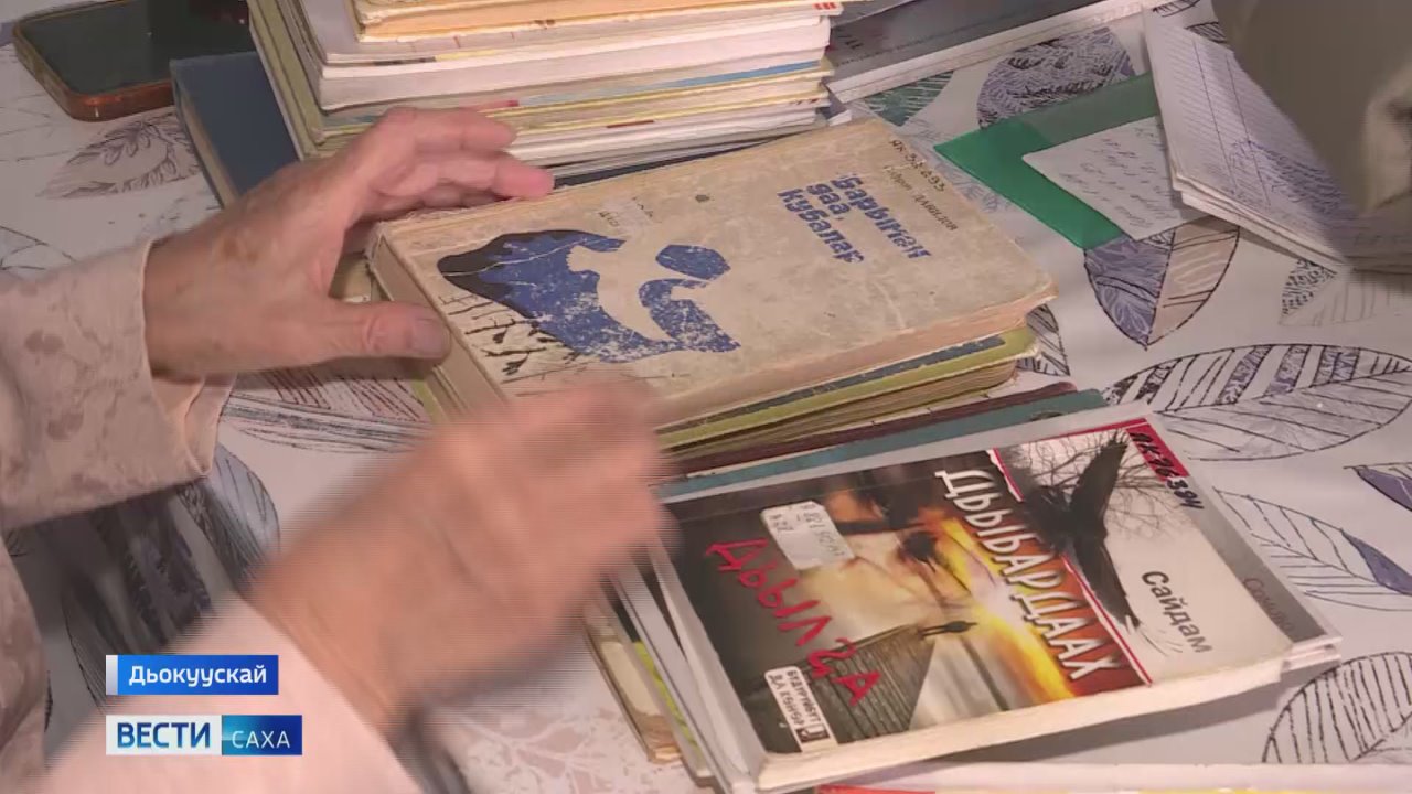 рспблкэ Национальнай библиотеката "Библиомобиль" диэн бырайыагы бэис сылын олоххо киллэрэр